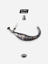 Chargez l'image dans la visionneuse de la Galerie, DBR AM6 Superfast Basse 76-90cc